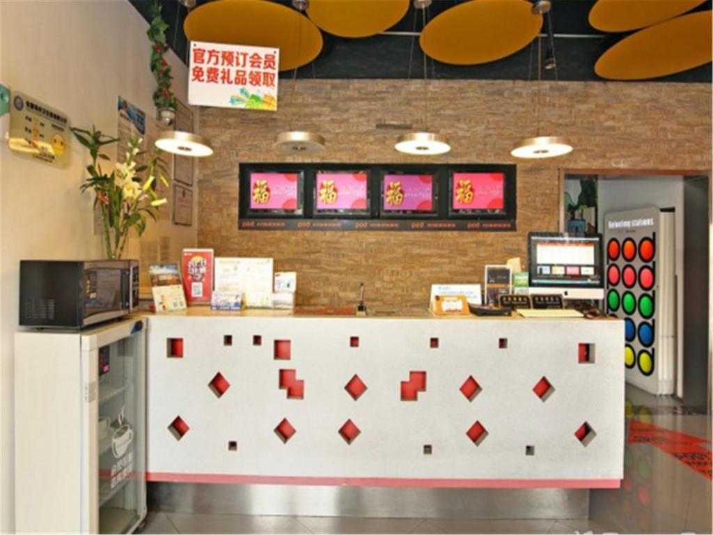 Pod Inn Nanpu Bridge 上海市 エクステリア 写真