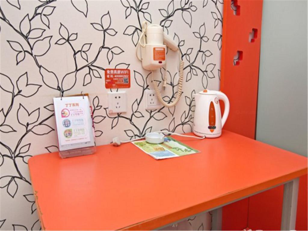 Pod Inn Nanpu Bridge 上海市 エクステリア 写真